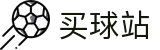 买球站 - 手机买球 - 世界杯实时锁定精彩每一秒看球神器